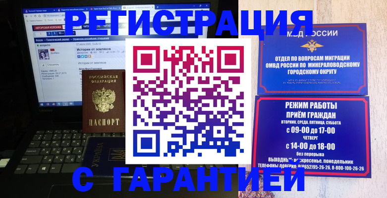 найти адрес прописки в Агрызе